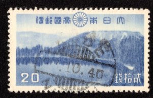 Japan Scott 311 Used.