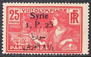 SYRIA SCOTT 167