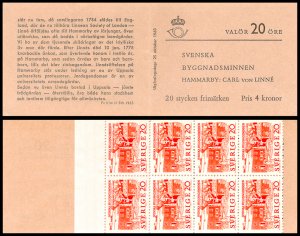 Sweden 636 a MNH complete stamp booklet home of C. von Linne by Czeslaw Slania