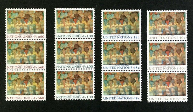 United Nations NY #247-8 Geneva #41-2 - Peace Mural MNH - 3 sets each