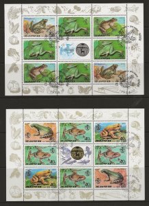 Thematic stamps Frogs-Toads Korea 1992 two sheets of 8 used 