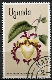 Uganda 1969: Sc. # 129: Used CTO Single Stamp