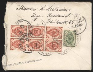 Russia Riga Latvia Cover Used Cover Austria G112289