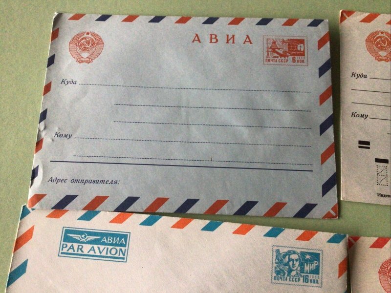 Russian airmail covers Unused Vintage 9 Items Ref A1233 