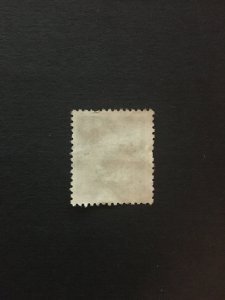 China stamp, taiwan overprint, Genuine, rare, list #883