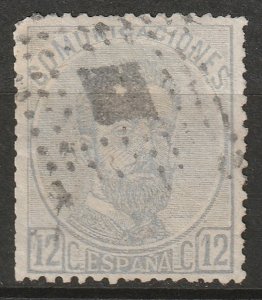 Spain 1872 Sc 182 used