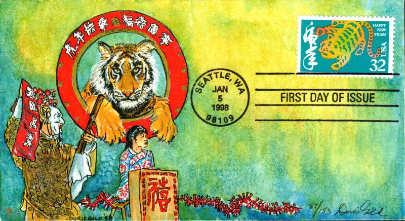 #3179 Year of the Tiger Doris Gold FDC