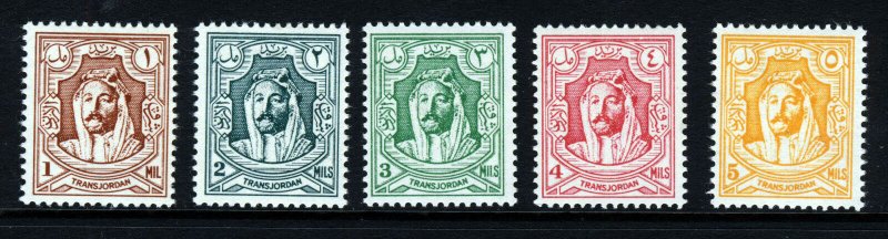 TRANSJORDAN 1942 Emir Abdullah LITHOGRAPHED Issue SG 222 to SG 226 MINT