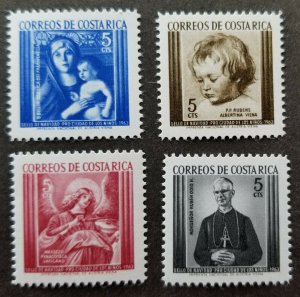 *FREE SHIP Costa Rica Christmas 1963 Madonna Music Angel Children (stamp) MNH