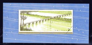 CHINA, PRC #1452 1978 HSIANG-KONG RIVER BRIDGE MINT VF NH O.G REPRINT S/S (ma)