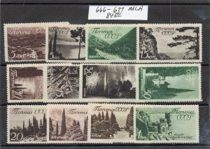 RUSSIA   666-677  MLH