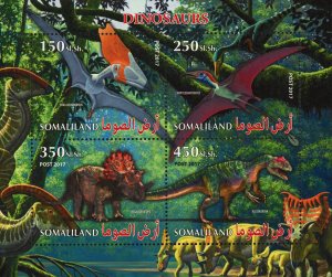 Dinosaur Allosaurus Jungle Animal Souvenir Sheet of 4 Stamps Mint NH