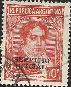 ARGENTINA UNIDENTIFIED BOX ITEM