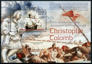 Burundi Ships Stamps 2012 MNH Christopher Columbus Discovery of America 1v S/S