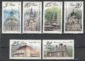 Pologne    2658-63     (N**)   1984   Complet