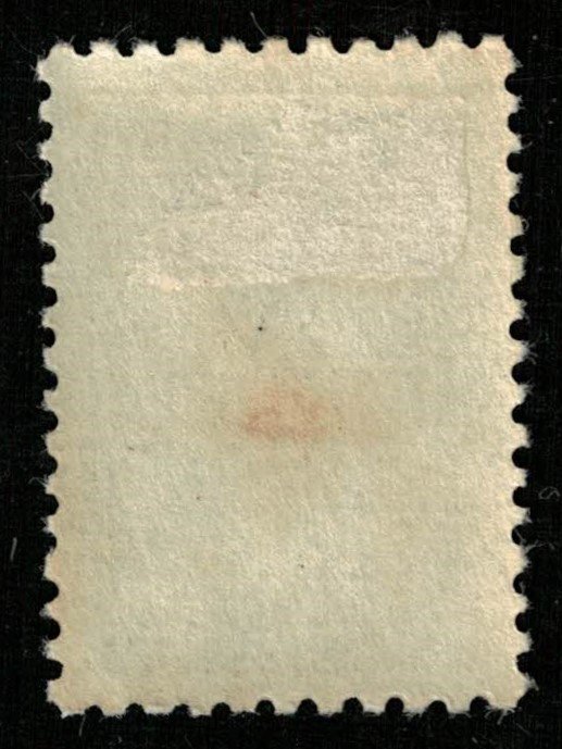 Soviet Union Post, 3 kop, 1961, YT #2369, CV $ 5.67 (Т-7627)