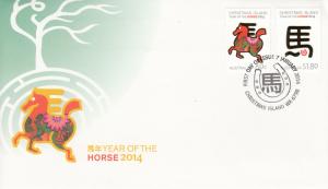 Christmas Island 2014 FDC Set of 2 Year of the Horse