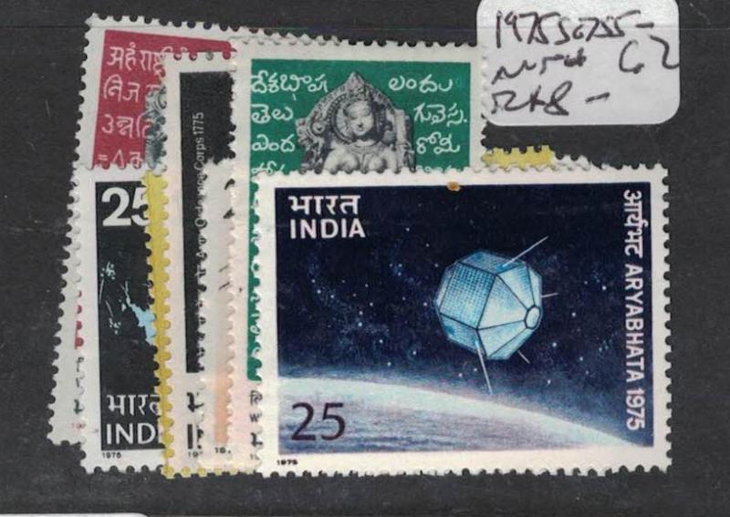 India SG 755-62 MNH (2dsc) 