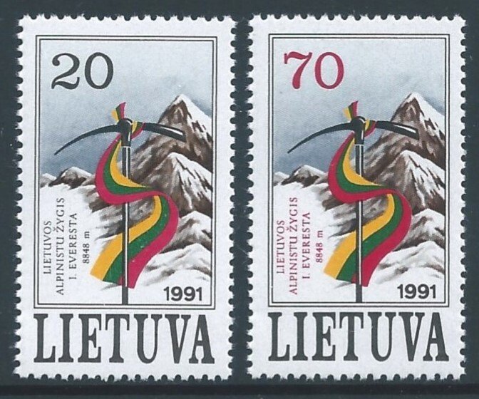 Lithuania #398-9 NH Expedition to Mt. Everest