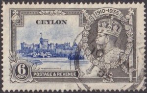 Ceylon #260 Used