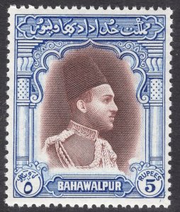 PAKISTAN-BAHAWALPUR SCOTT 20