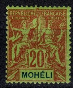 Moheli #6  F-VF Unused CV $13.00  (X4073)