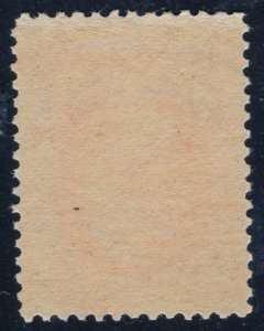 1887 United States  Stamp #214 Mint Never Hinged OG VF ⭐⭐⭐⭐⭐