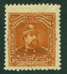 El Salvador 1893 #80 MH SCV (2018) = $0.50