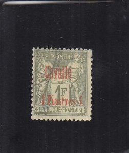 French Office in Turkey: Cavalle: Sc #6, Used (35027)