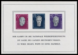 German Democratic Republic Scott B35a Souvenir Sht. (1957)Mint NH VF, CV$40.00 C