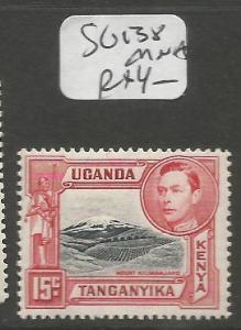 British KUT SG 138 MNH (3cmb)