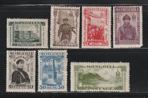 Mongolia 65-71 MH Various