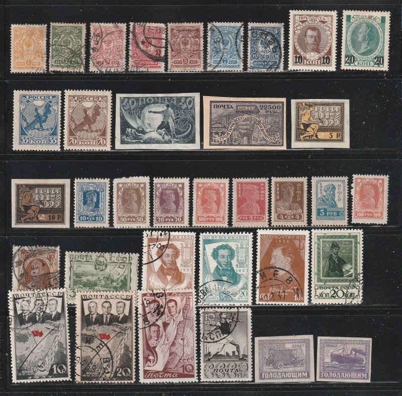 Russia - Lot A - No Damaged Stamps. All The Stamps Are In The Scan.