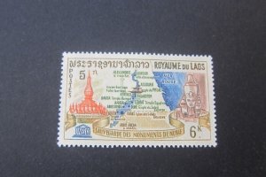 Laos 1964 Sc 90 MH