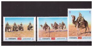 YEMEN Kingdom 1970 Camels 3 v MNH