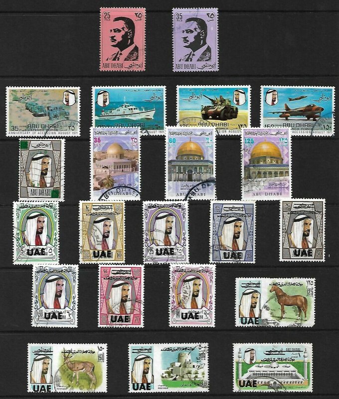 ABU-DHABI 1964 TO 1972 COMPLETE COLLECTION (USED) INCLUDES 27a HIGH C.V £2,210/-