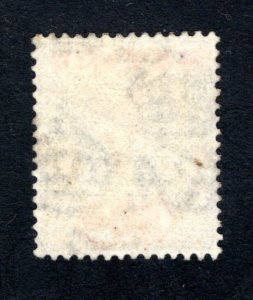 Ceylon #240a,    VF, Used, Light Crease,CV $100.00 ....  1290204