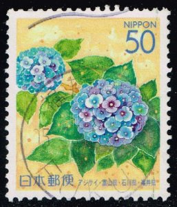 Japan #Z659 Hydrangea; Used (0.50) (3Stars)