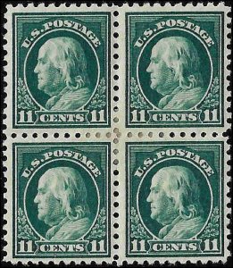 473 Mint,OG,HR... Block of 4... SCV $210.00