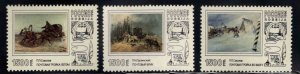 Russia Scott 6324-6326 MNH** stamp set