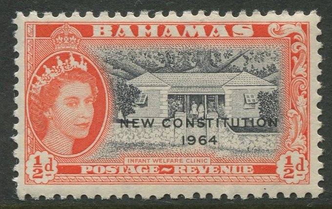 STAMP STATION PERTH Bahamas #185 New Constitution Issue MNH CV$0.40