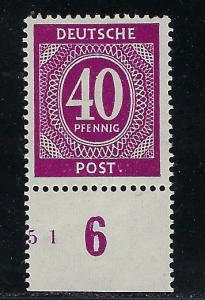 Germany AM Post Scott # 548, mint nh, var. HAN#