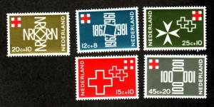 Netherlands # B424-B428 Mint!