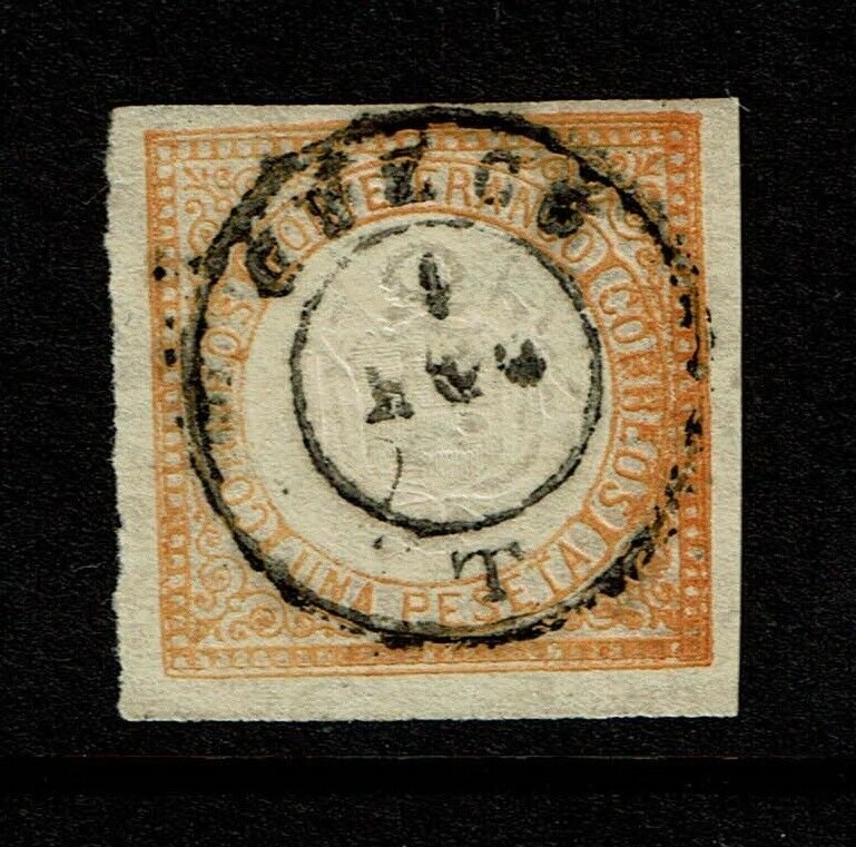 Peru SC# 15 Used / Cuzco Cancel / 2 Margin Tiny Pinholes - S9058