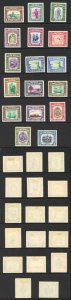 North Borneo SG303/7 Set inc shades Fine and Fresh M/M Cat 1615 pounds