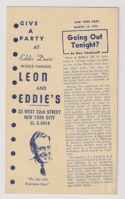 1950s UX39 AD for Leon and Eddie's NYC nightclub SPEAKEASY