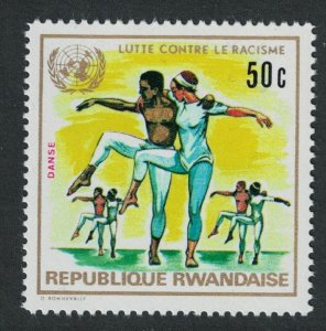 Rwanda Ballet dancers 50c 1972 MNH SG#500