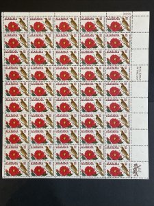 1969 sheet, Alabama Statehood Sc# 1375