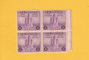 US 729 MNH OG BLOCK OF FOUR