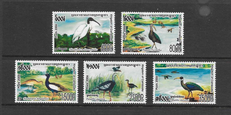 BIRDS - CAMBODIA #2313-17  MNH